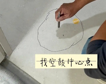 铁岭瓷砖空鼓维修公司分享砂料配比不正确在瓷砖铺贴过程中可能导致以下问题